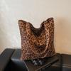 Bolso de mano informal de gran capacidad con estampado de leopardo, estilo coreano, combinable con todo.