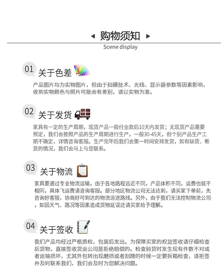 北欧梳妆台详情750_20