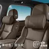 Reposacabezas Nuevo para Coche, Almohada Cervical Ideal, Cojín Lumbar para Asiento de Coche, Almohada para Todas las Estaciones, Accesorios Automotrices para Coche