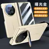Adecuado para Funda de Teléfono Móvil con Soporte para Lente Honor Magicv5 V 50% de Descuento Cubierta Protectora de Pantalla Apilada Que se Convierte Instantáneamente en una Funda de Cuero Lisa para Prevenir Caídas