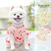 Vestido de Seda de Hielo para Perro Grande Primavera y Verano Perro Gato Mascota Ropa para Gato Suministros para Perro Perro Pequeño Mediano y Grande Golden Retriever