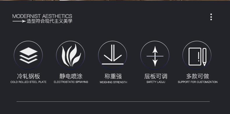 商场存包柜
