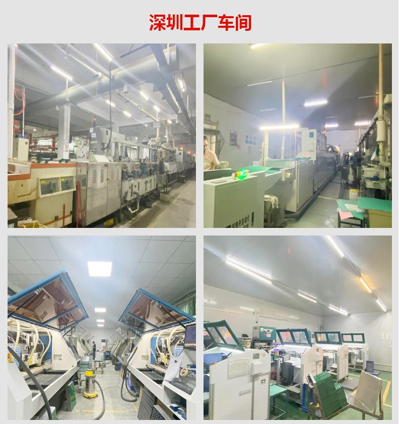 详情页_02.jpg