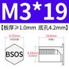 Yishenglong Pernos Remachables para Agujero Ciego de Acero Inoxidable Tuercas Remachables Placa de Presión Hexagonal Rosca Bsos-M3M4