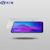Película Pantalla Completa Cristal Templado Realme 11 10 Q5Pro V30 Gt5 Neo5Se Antiexplosión V23 Adecuado