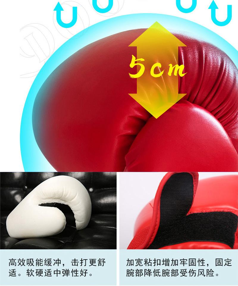 详情_17.jpg