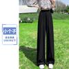 Pantalones Anchos de Seda de Hielo Yamamoto para Mujer, Verano Delgados de Cintura Alta, Holgados, Casuales, Estilo Perezoso, Azul Oscuro, Pantalones Casuales Nuevos