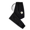 Pantalones de Tobillo de Nueve Puntos para Primavera y Verano Hombres Pantalones Finos Hombres de Moda Verano Pantalones Deportivos de Ocio para Hombres Gordos Tallas Grandes Pantalones para Hombres Gordos