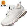 Zapatos Casuales de Cuero para Hombre Punta Redonda Suela Suave Zapatos Deportivos de Cuero Suaves y Cómodos Suela Suave Parte Superior de Piel de Vaca Zapatos 376601