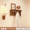 Perchero con forma de teclas de piano con estante para entrada, perchero creativo de madera maciza con gancho para pared