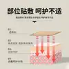 Parche Herbal de Medicina Tradicional China para Penetración Profunda, Parche de Moxibustión para Molestias en Articulaciones de Hombro y Cuello, Parche Conveniente para el Ombligo para Personas Perezosas, Parche de Penetración Profunda al por Mayor