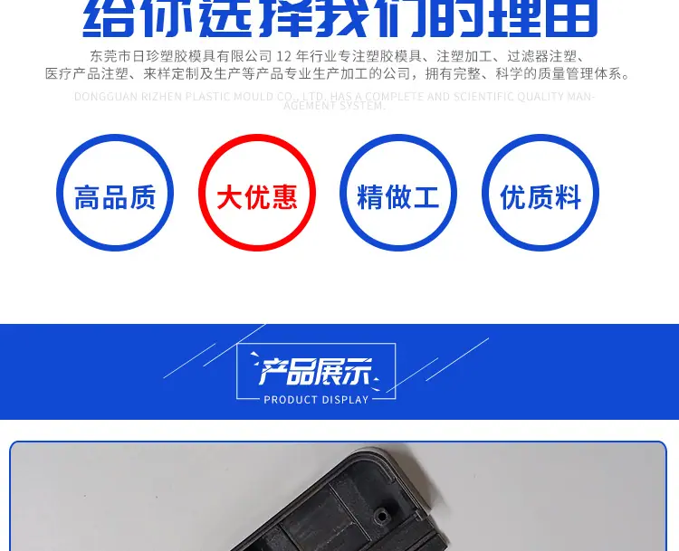 详情_03.jpg