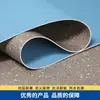 Piso de Cuero Especial Engrosado para Piso de Ladrillo Piso de Concreto Adhesivo Directo para Piso de PVC Adhesivo para Piso de Plástico Adhesivo para Piso