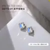 Joyería de Pedrería para Uñas 2025 Nuevo Modelo Pedrería de Aleación Deslumbrante Cristal de Colores Corazón Inclinado Pedrería Cuadrada Gruesa para Uñas Venta al por Mayor