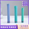Barra de Permanente Caliente Extendida de 14 cm Barra de Permanente Digital Máquina Peluquera Barra Eléctrica Francesa para el Cabello Barra Rizadora