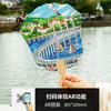 Dalian AR Group Abanico Guochao Wenchuang Pequeño Regalo Arquitectura de Ciudades Chinas Abanico Wenlv Imán para Refrigerador Pegatina Regalo de Acompañamiento