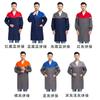 Roupas de trabalho compridas, casaco grande, estampa, macacão de armazém com combinação de cores, casaco azul, capa de transporte, roupas, faixa refletora, casaco de proteção para o trabalho