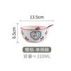 Tazón de una sola asa pintado a mano Huafu Tazón rojo de internet Tazón para ensalada de frutas Lindo tazón de postre para niña Tazón para hornear Tazón con asa para el hogar
