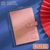 Fivela de Caráter Nacional Caderno Guochao Livro de Atas Simples para Escritório de Negócios Bloco de Notas Espesso Conjunto com Caixa de Presente