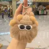 Nuevo Colgante Llavero de Coche de Felpa Imitación Briqueta, Decoración de Muñeca Linda para Mochila, Regalo al por Mayor para Eventos de Empresa