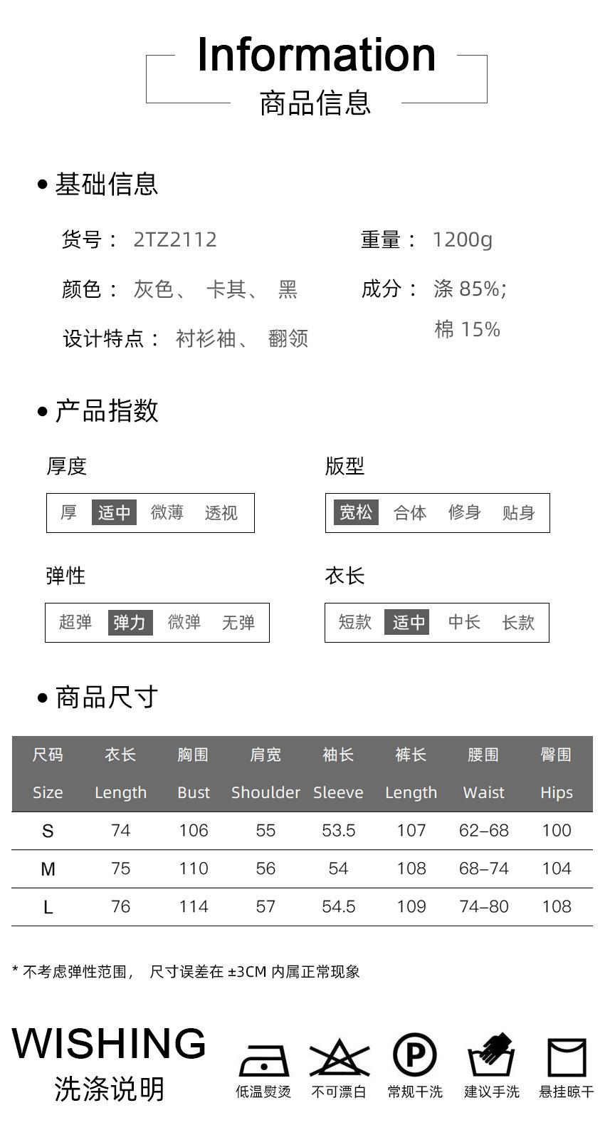 1688 拷贝 副本.jpg