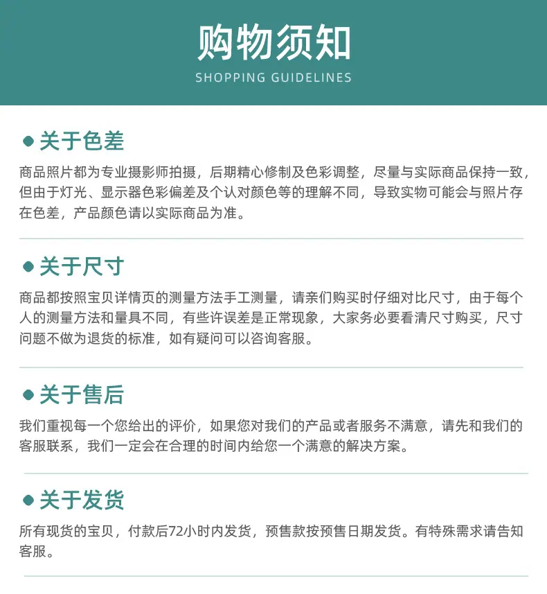 智能新发_10