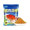 Isca de Peixe do Rei Dragão Leite Fresco Isca Ativa para Pesca Selvagem, Isca Especial para Carpa Crucian e Carpa, Comida de Pesca de Taiwan, Produto Oficial Genuíno