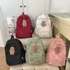 Mochila Campus Mori de Gran Capacidad Estilo Coreano Nueva Simple Moderna Moda Moda Estudiante de Secundaria Estudiante de Primaria Mochila Escolar