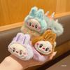 Labubu Lindo Dibujo Animado Felpa Banda para el Cabello Pequeño Animal Círculo de Intestino Grueso Transfronterizo Dibujo Animado Banda Elástica Creativa Muñeca Accesorios para el Cabello