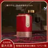 Nueva Lata Universal para Té Verde en Hojas Sueltas Té Longjing Lata de Té Lata Sellada Portátil Lata de Empaque para Té Da Hong Pao