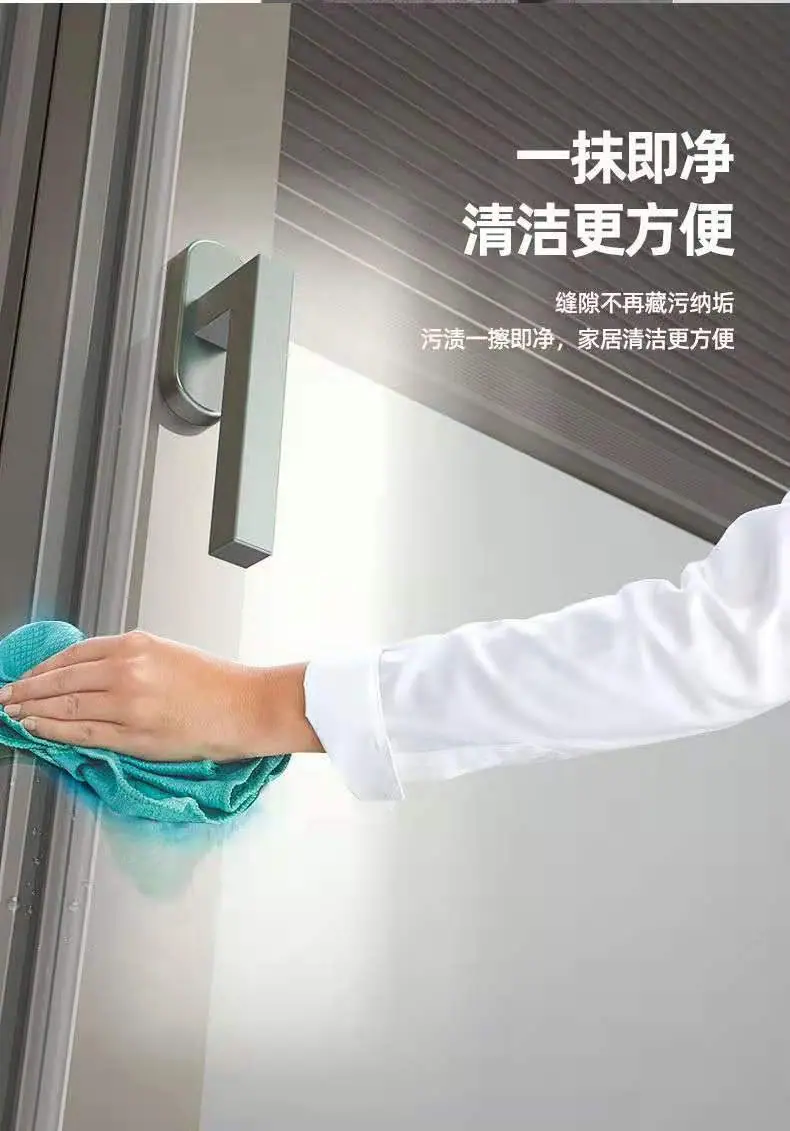 自粘门窗密封条,玻璃门缝门底防风缝隙贴挡风窗户漏风隔音胶条保暖