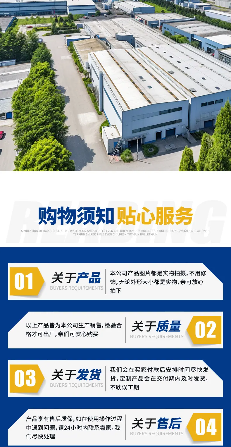 电线杆_08.jpg