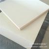 Feltro de Lã Industrial Selado Feltro Absorvente de Óleo Máquinas Poeira Feltro de Lã Misturado Suporte Feltro de Corte Produtos