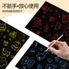 Listo de Fábrica Pintura Rasca y Gana Infantil A4 Papel Rasca y Gana Colorido 8K16K Rasca y Gana Arte para Preescolar Pintura 4K Plateado