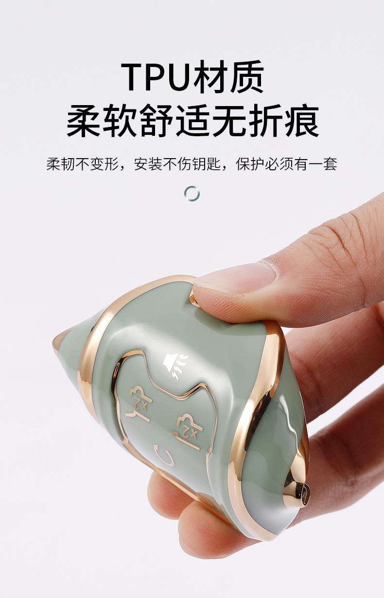 详情_08.jpg