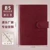 Cuaderno de Hojas Sueltas de Cuero Suave A5 Bloc de Notas de Oficina de Negocios B5 Agenda con Tapa de Cuero Caja de Regalo Diario Hecho a Medida