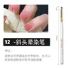 Venta Directa de Fábrica de 16 Plumas para Uñas al por Mayor Plumas de Pintura Estilo Japonés Plumas de Tallado Plumas de Pétalos Plumas Degradadas Plumas de Delineado Ultra Finas
