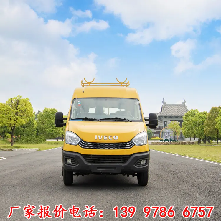 V362V348道路抢修小型救险车厂家价格多少钱一辆