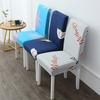 Funda de Silla Estampada Funda de Respaldo Funda Simple para Silla de Mesa de Comedor Funda para Taburete Cojín de Tela para Silla de Comedor Doméstica TYmy
