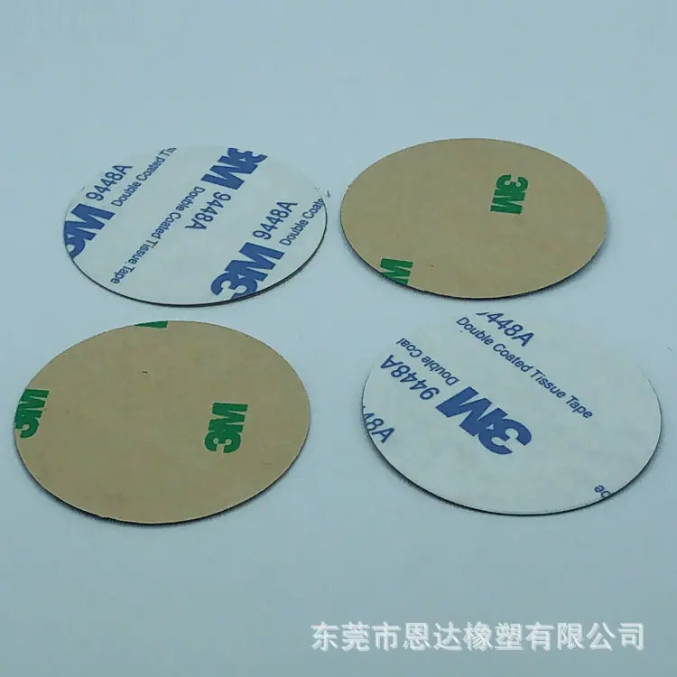 QQ图片20190822094649.jpg