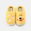 Pantuflas de algodón para niños Happy Mary de interior, pantuflas de casa para otoño e invierno, antideslizantes, cálidas y forradas de felpa para bebés