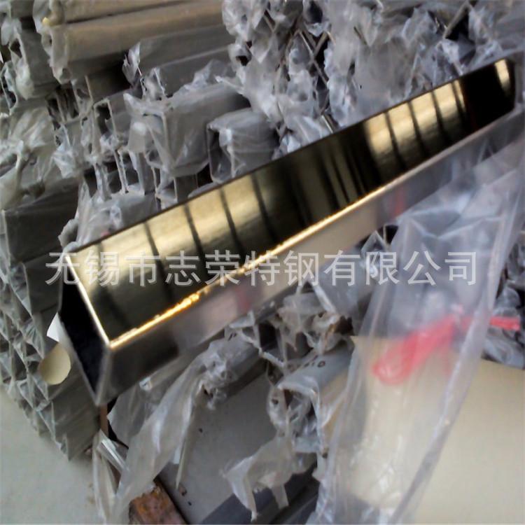 不锈钢薄壁钢管6.jpg
