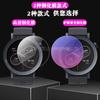 Para Reloj CMF WATCH PRO 2 Película Templada CMF WATCH PRO2 Reloj Inteligente Película de Vidrio