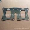 Aplicable a la almohadilla del tubo de escape del motor del automóvil Tianlong D5010224511