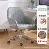 Silla de Comedor Estilo Europeo Ins Luz de Lujo Silla de Maquillaje Popular en Internet Respaldo Simple Creativo Tienda de Uñas Tienda de Novias Mesa Silla