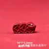 Fidelidad Natural Corazón de Cinabrio Sutra del Corazón Accesorios para Tubería Plegable Arena de Oro Púrpura de Alto Contenido Accesorios de Trigo Auspicioso Venta al por Mayor