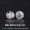 Colección de cuentas de cristal natural y cuentas sueltas para pulseras y brazaletes hechos a mano DIY, acuamarina, cristal rosa, accesorios de cristal azul
