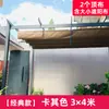 Tenda Pavilhão Toldo Externo Abrigo de Chuva para Pátio Villa Carport de Jardim Treliça de Uva Doméstica Carport de Liga de Alumínio