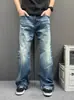 Jeans masculinos estilo coreano azul claro masculinos lavados degradê perna reta calças soltas modeladoras ins casuais calças compridas