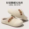 Pantuflas de Algodón Impermeables para Quirófano de Mujer 2026 Nuevo Invierno Interior Hogar Calidez con Felpa Interior Zapato de Algodón Calzado Exterior
